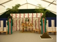 地鎮祭