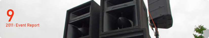 音響,ウィズプランニング