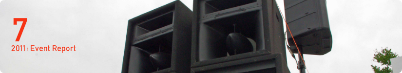 音響,ウィズプランニング