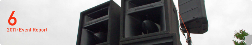 音響,ウィズプランニング