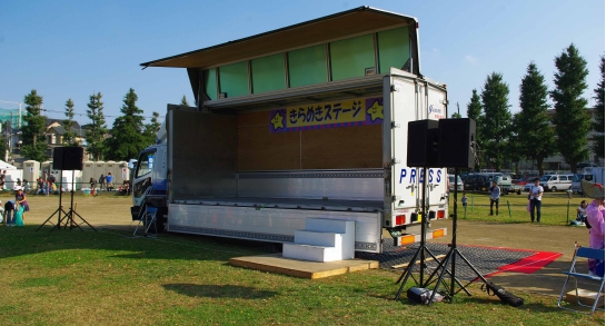 音響,レンタル