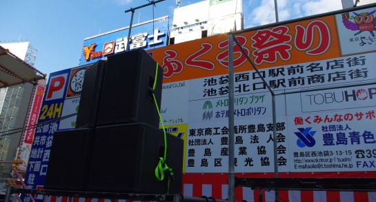 音響,レンタル