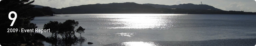 音響,ウィズプランニング