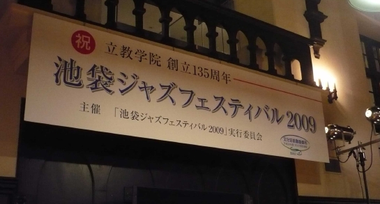 音響,レンタル