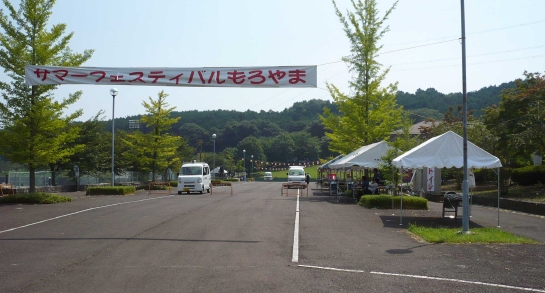 音響,レンタル