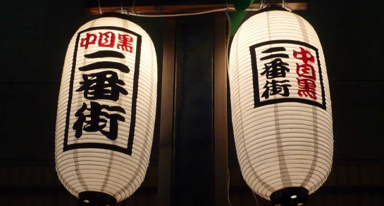 音響,レンタル
