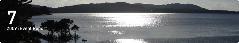 音響,ウィズプランニング