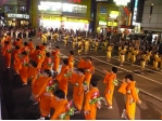 音響,よさこい