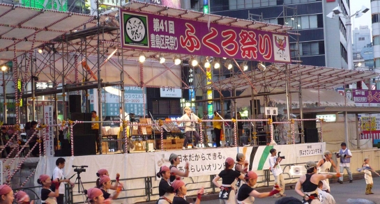 音響,よさこい