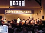音響,コンサート