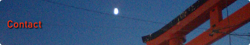 音響,ウィズプランニング